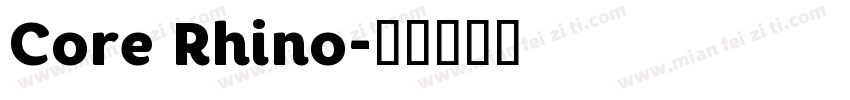 Core Rhino字体转换